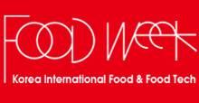 Feira FOOD WEEK 2011