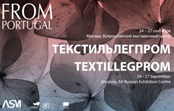 Associação Selectiva Moda
